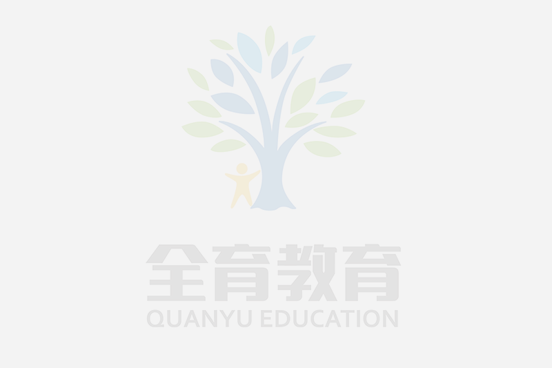 资料正在整理中………………